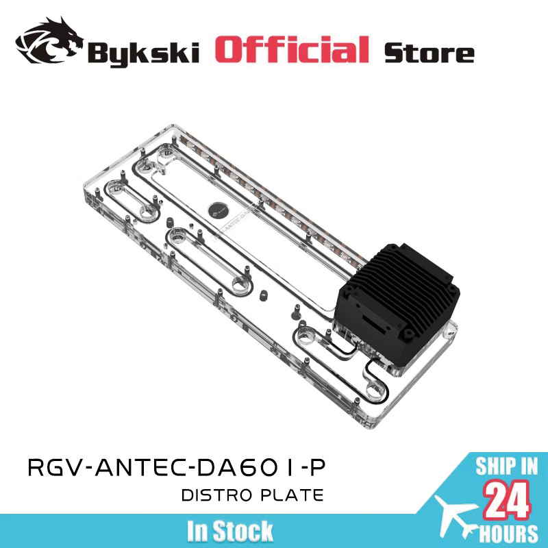 Distro Plate Ddc Pump Combo - BYKSKI Acryl Waterway Board fit Antec