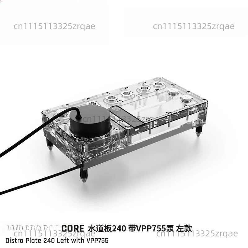 Integrated Pump Reservoir Distro Plate - Core Distro Plate 240/360 links/rechts met