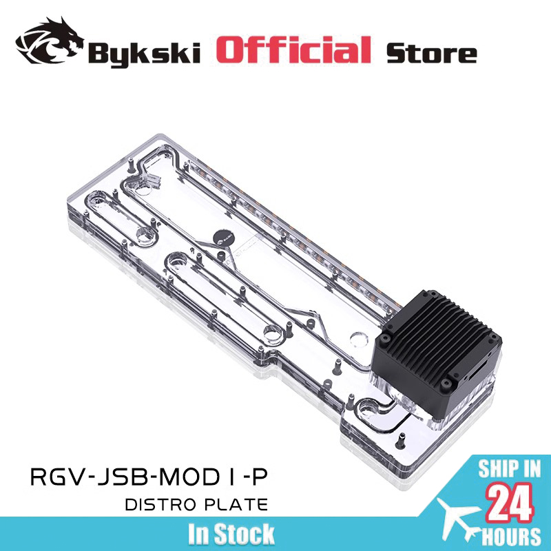 Distro Plate Ddc Pump Combo - BYKSKI Acryl Board Water Channel Solution