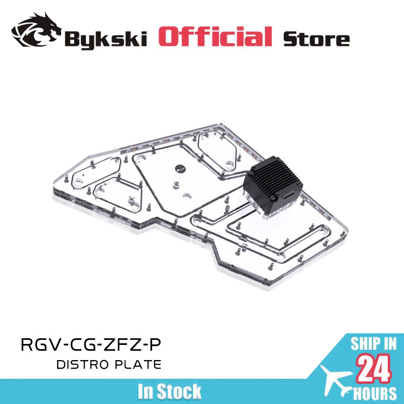 BYKSKI Acryl Board Waterkanaal - Distro Plate Ddc Pump Combo recensie en prijs