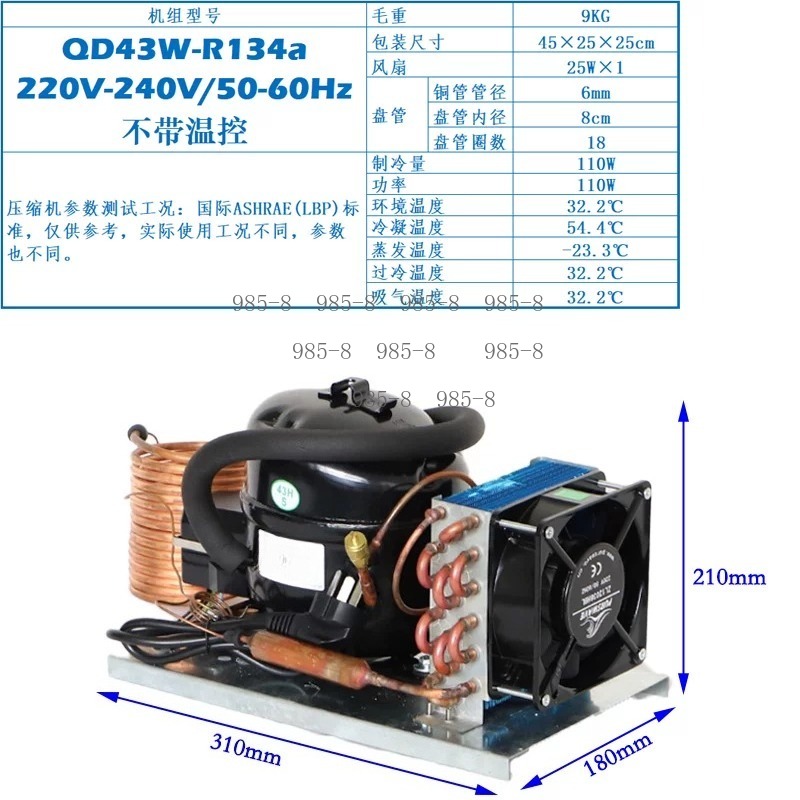 220V QD30W Compacte waterkoele - Chiller Water Cooling System Pc recensie en prijs