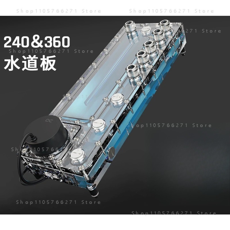 Alphacool Core Distro Plate 24 - Integrated Pump Reservoir Distro Plate recensie en prijs
