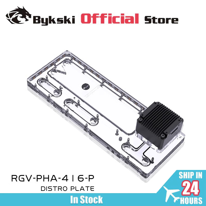 BYKSKI RGV-PHA-416-P Acryl tan - Distro Plate Ddc Pump Combo recensie en prijs