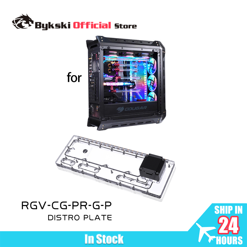 BYKSKI Acryl Tank voor COUGAR  - Distro Plate Ddc Pump Combo recensie en prijs