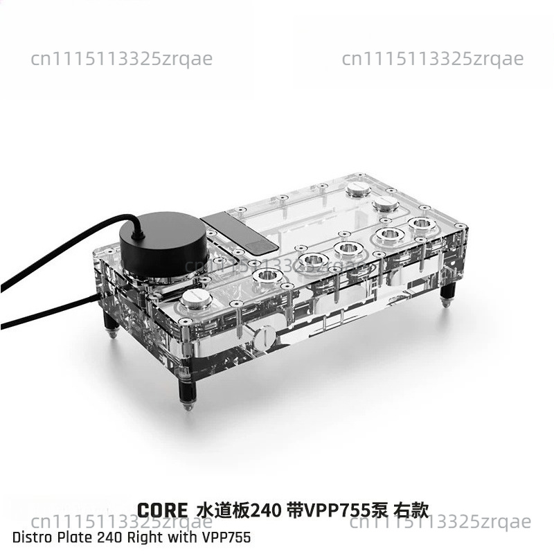 Core Distro Plate 240/360 link - Integrated Pump Reservoir Distro Plate recensie en prijs